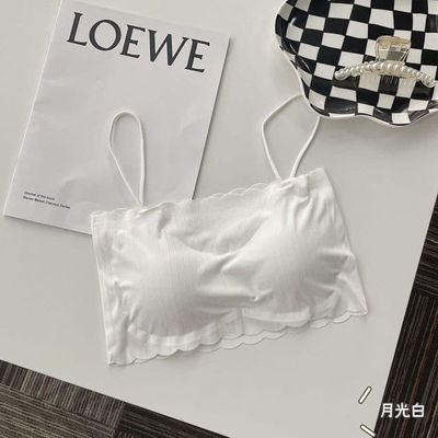 Soft Comfortable Slim belt stylish pad removable for women wear bra-One piece_img_1