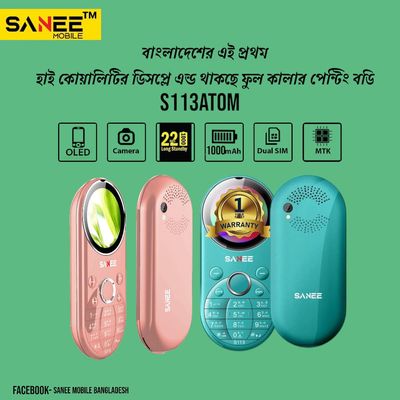 SANEE S113 Button Phone With Warranty_img_2