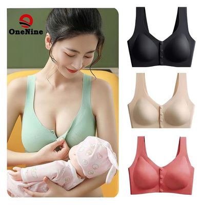 Seamless Nursing Sports Bra Motherhood Maternity Bra Breathable Pregnant Women Breastfeeding Bra Plus Size