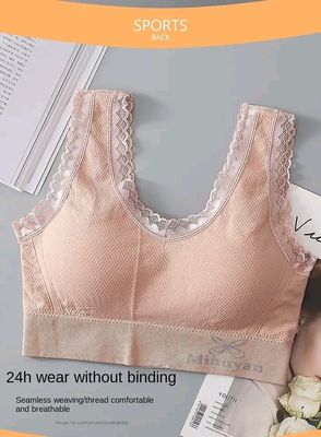 Strapless Womens Bras Full-Coverage Sexy for Women Lace Tube Top Comfortable Everyday Wear Push Up Smoothing_img_4