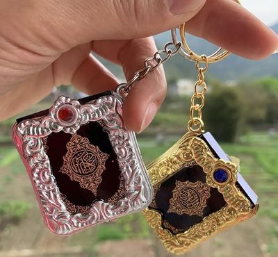 1 Pieces Mini Quran Sharif Key Ring - Quran sharif_img_0