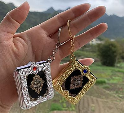 1 Pieces Mini Quran Sharif Key Ring - Quran sharif_img_1