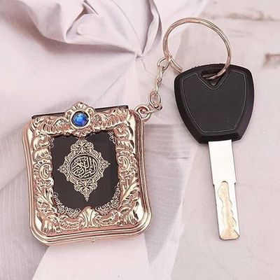 1 Pieces Mini Quran Sharif Key Ring - Quran sharif_img_3