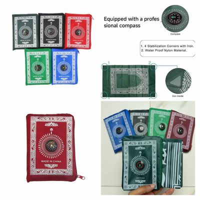 Umrah Combo Pakage (Male)_img_5