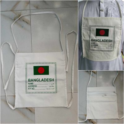 Umrah Combo Pakage (Male)_img_13