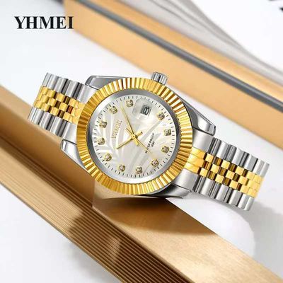 Gorgeous YHMEI Two Tone White Textured  Date Just Style Fashionable Watch_img_1