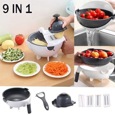 9 in 1 Multifunction Kitchen Wet Basket Vegetable Cutter With Drain Magic Rotate Safety - Nazim Mart_img_1
