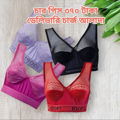 4 Pieces Semis Bra Genji For Womens And Girls random color_img_0