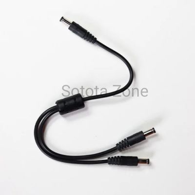 DC Y Cable for WGP/SKE Mini UPS – 2-in-1 Power Splitter_img_0