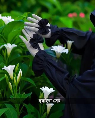 Humayra set_img_4
