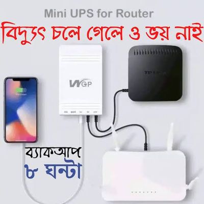 Origina Wgpl Mini UPS For Router And ONU 5/9/12v Up To 8 Hours Backup 10400 MH_img_4