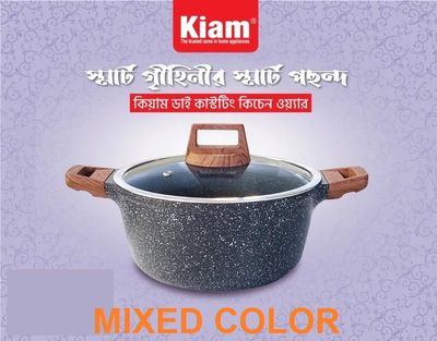 KIAM Die Casting Casserole GL-32cm_img_0