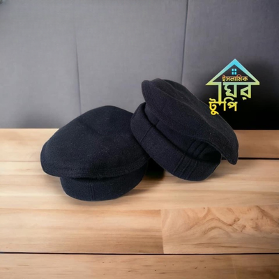 আফগান পাকল টুপি (ইম্পোর্টেড ফ্রেব্রিক)_img_0