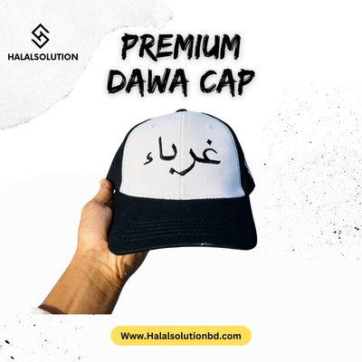 Premium" Dawa Cap Guruva_img_0