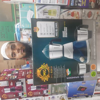 MG Gold 850 watt mixer grinder_img_4