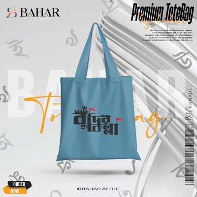 Bangla Typography Tote Bag_img_6