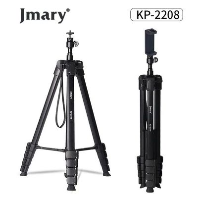 Jmary Tripod KP-2208 Professional Tripod With Mobile Holder_img_0