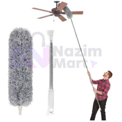 9.5 Feet Bendable Feather Duster with Extra Long Extendable Microfiber Duster - Nazim Mart_img_0
