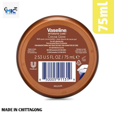 Vaseline Intensive Care Cocoa Glow Body Cream(75ml)_img_1