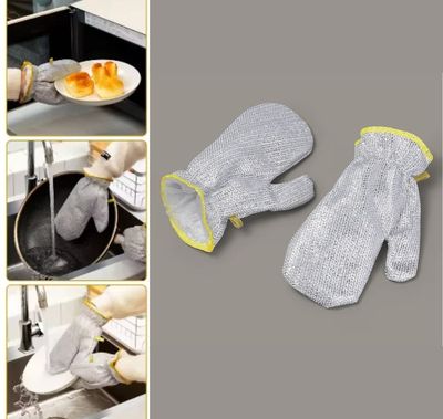 Magic Cleaning Gloves (1 Pair)_img_1
