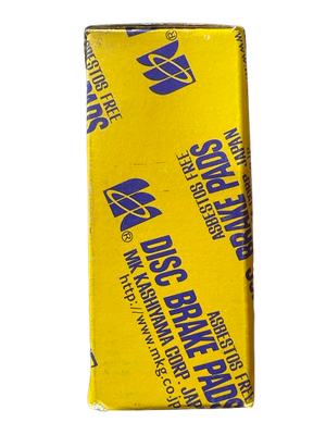 MK 2252 YELLOW_img_3