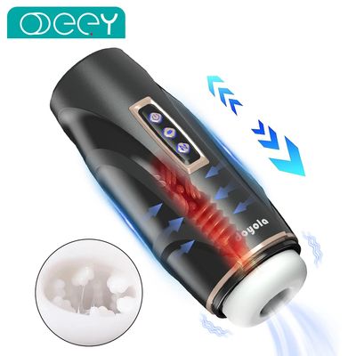 Upgraded Automatic Thrusting Sucking Male Masturbators 3D Realistic Textured Blowjob Toy Pocket Pussy Stroker Sex Toys for Men_img_1