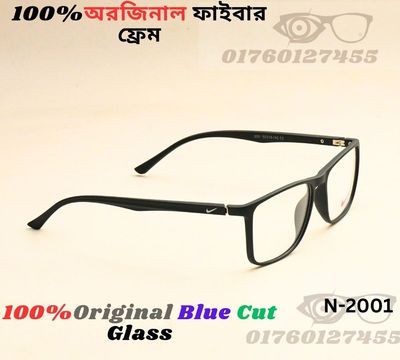 Nike N1 ফাইবার ফ্রেম 100% অরজিনাল  এবং 100% অরজিনাল  ব্লু কার্ড গ্লাস_img_0