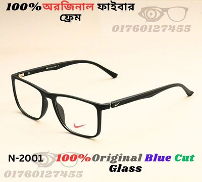 Nike N1 ফাইবার ফ্রেম 100% অরজিনাল  এবং 100% অরজিনাল  ব্লু কার্ড গ্লাস_img_1
