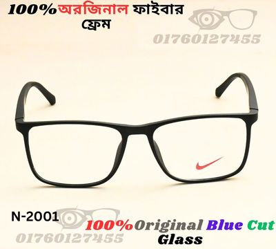 Nike N1 ফাইবার ফ্রেম 100% অরজিনাল  এবং 100% অরজিনাল  ব্লু কার্ড গ্লাস_img_3