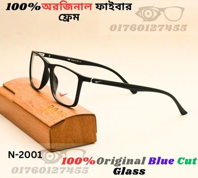 Nike N1 ফাইবার ফ্রেম 100% অরজিনাল  এবং 100% অরজিনাল  ব্লু কার্ড গ্লাস_img_4