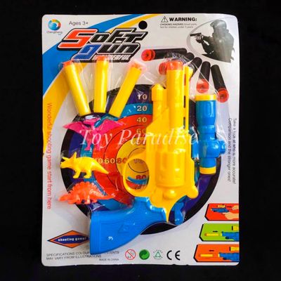 Soft Gun Toy_img_0