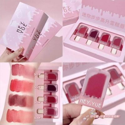 Hey yue Ice cream lip tint_img_0