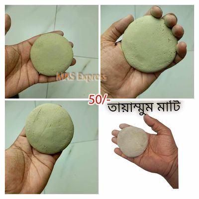 হজ্জ প্যাকেজ ( মহিলা)- 39 টি আইটেম_img_16