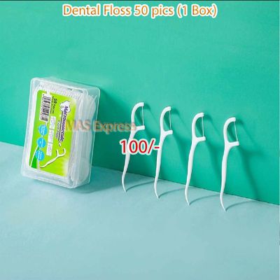 হজ্জ প্যাকেজ ( মহিলা)- 39 টি আইটেম_img_37