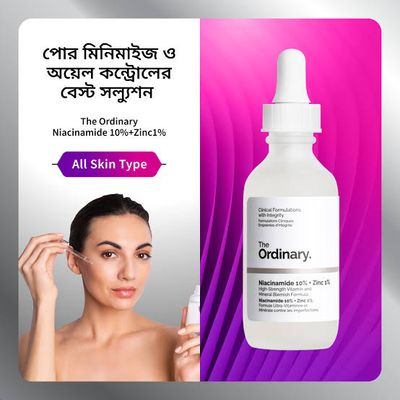 The Ordinary Niacinamide 10%+Zinc1% - Serum 30ml_img_3