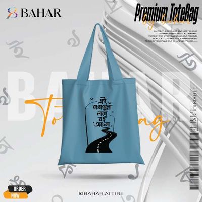 Bangla Typography Tote Bag_img_1