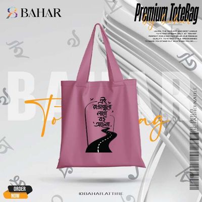 Bangla Typography Tote Bag_img_5
