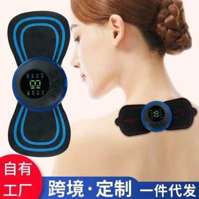 Smart Pocket Body Massager_img_0