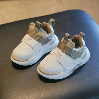Premium Quality Imported Baby Shoes