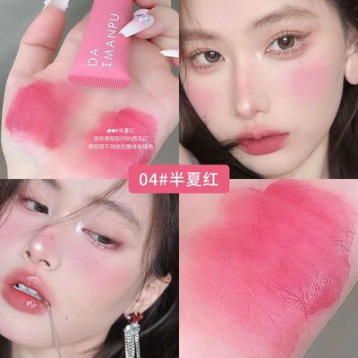 Herorange Liquid blusher_img_2
