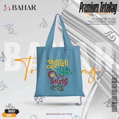 Bangla Typography Tote Bag_img_9