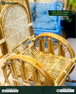 Rattan Rocking Chair Big size_img_0