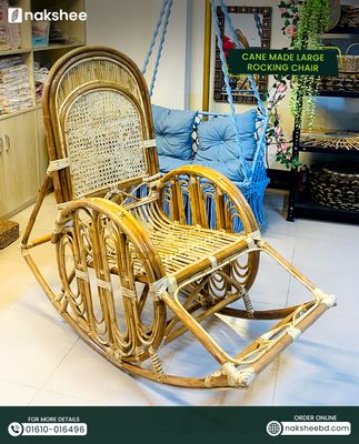 Rattan Rocking Chair Big size_img_1