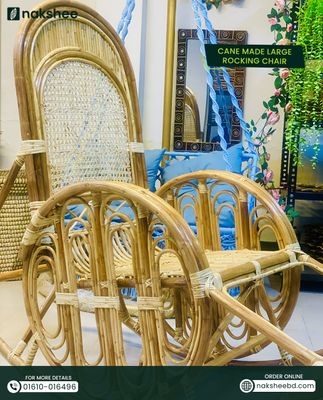 Rattan Rocking Chair Big size_img_2