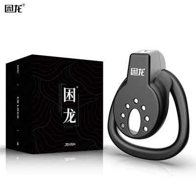Male Chastity Device 3 Adjustable Cock Rings Penis Cage for Men Adult Male Sex Toy Lockable Comfort Premium Male Chastity Toy 18_img_1