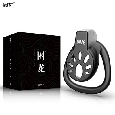 Male Chastity Device 3 Adjustable Cock Rings Penis Cage for Men Adult Male Sex Toy Lockable Comfort Premium Male Chastity Toy 18_img_7