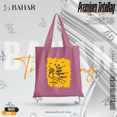 Bangla Typography Tote Bag_img_3