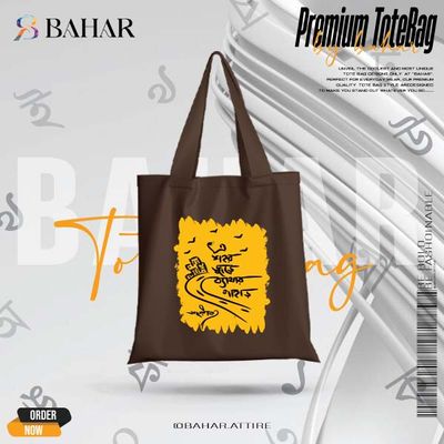 Bangla Typography Tote Bag_img_4