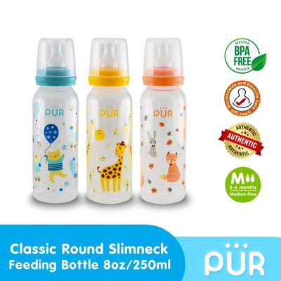 Pur Classic Round Feeding Bottle - (901-23)_img_1
