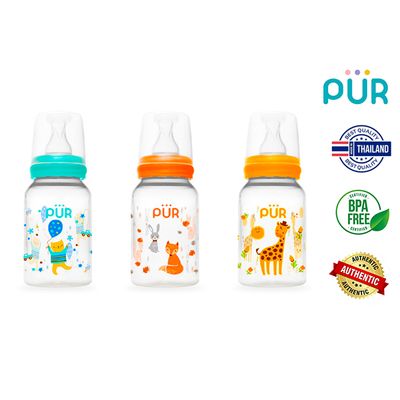 Pur Classic Round Feeding Bottle - (901-23)_img_2